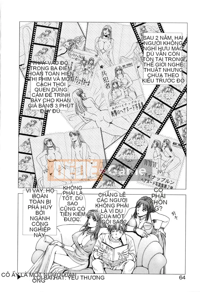 [Grassland Konggui] E.STAGE COMPANIONS [中]