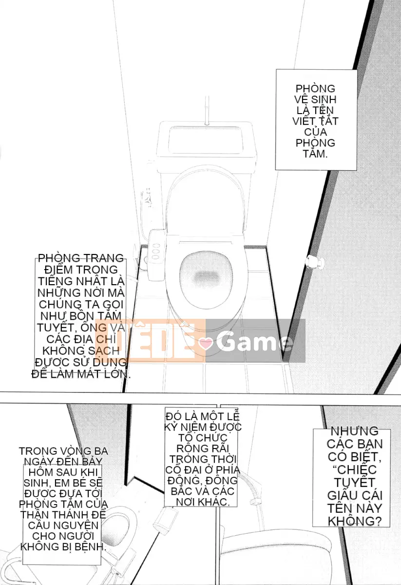 [Grassland Konggui] E.STAGE COMPANIONS [中]