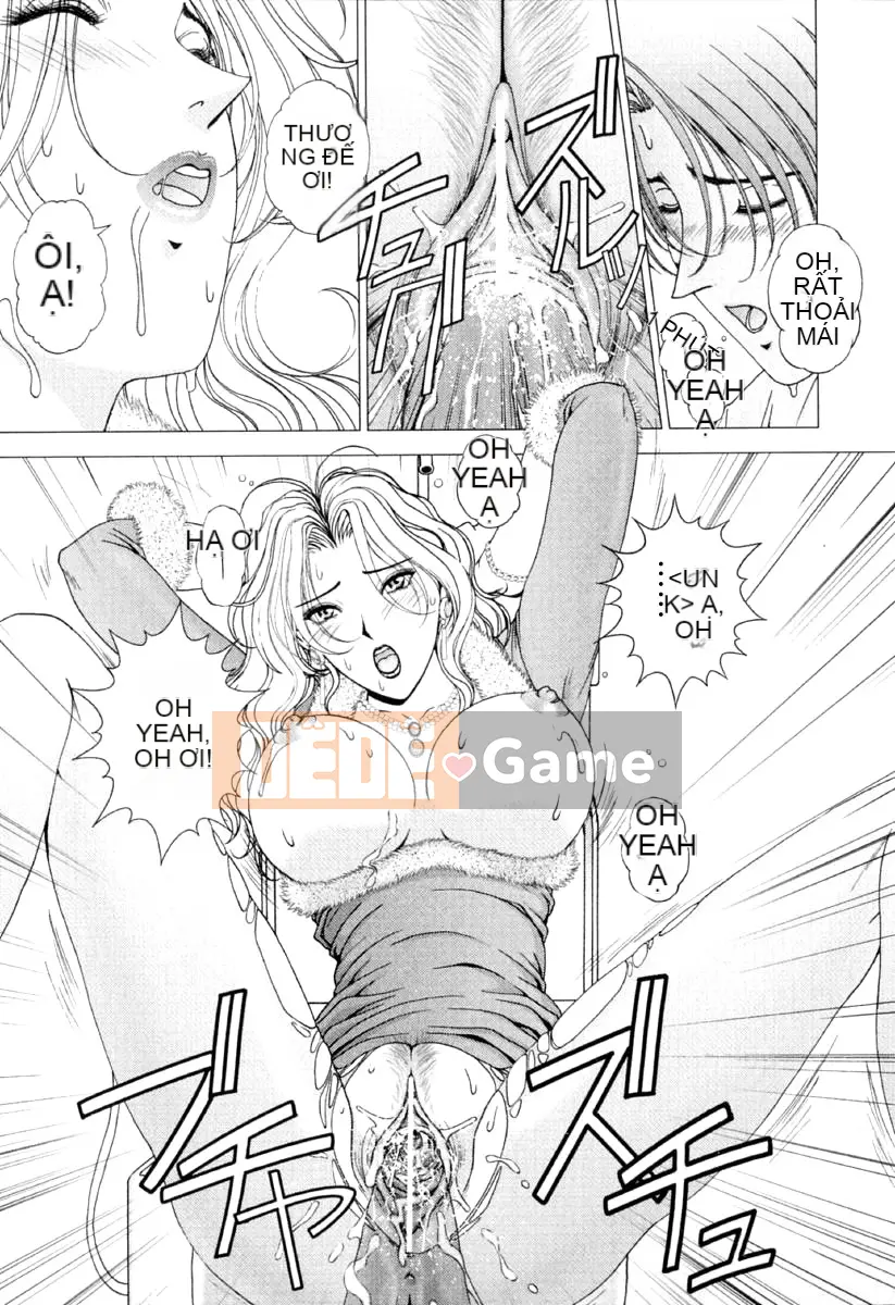 [Grassland Konggui] E.STAGE COMPANIONS [中]