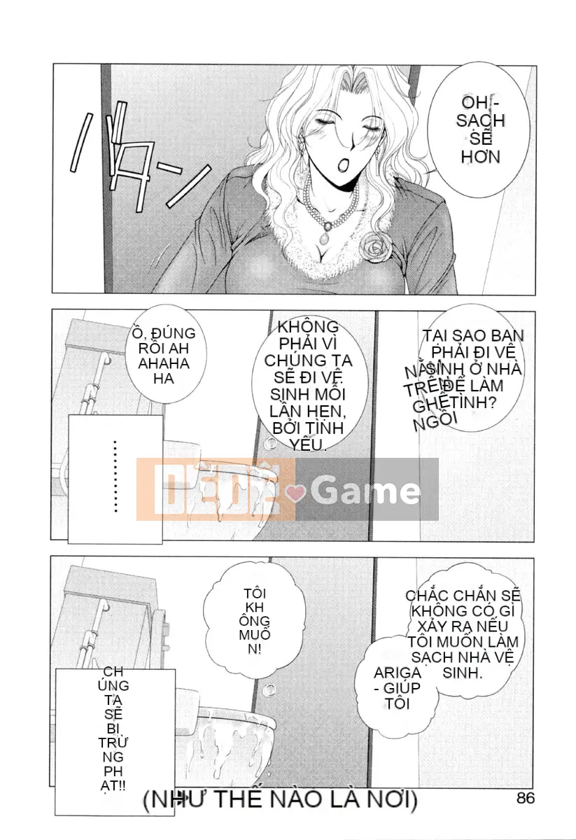 [Grassland Konggui] E.STAGE COMPANIONS [中]