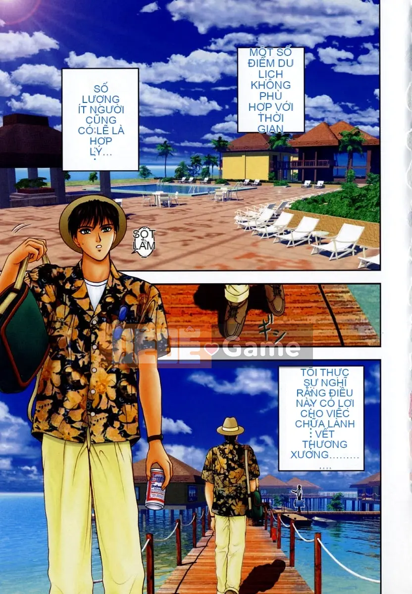 [Grassland Konggui] E.STAGE COMPANIONS [中]