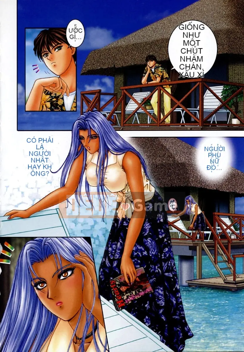 [Grassland Konggui] E.STAGE COMPANIONS [中]