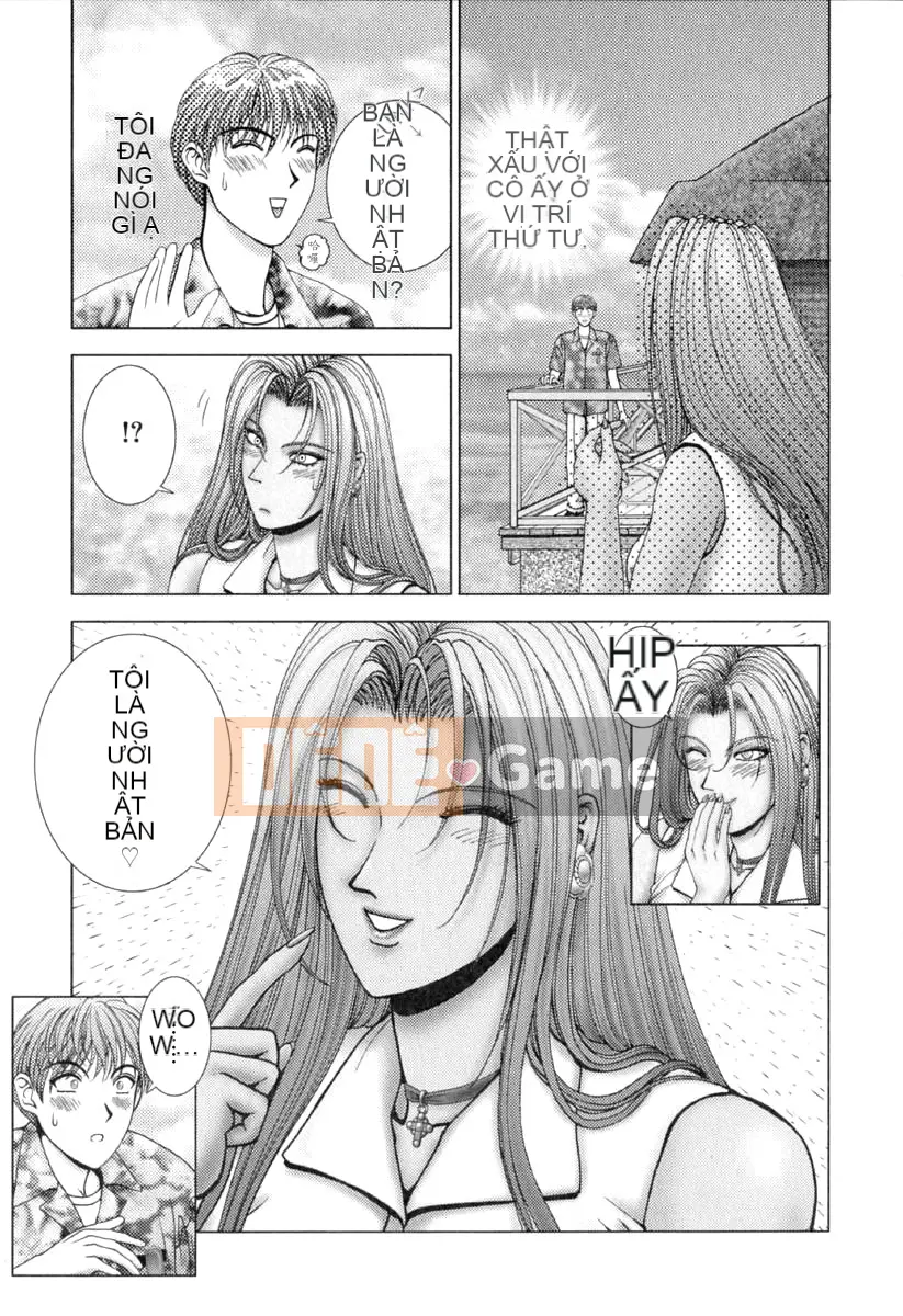 [Grassland Konggui] E.STAGE COMPANIONS [中]