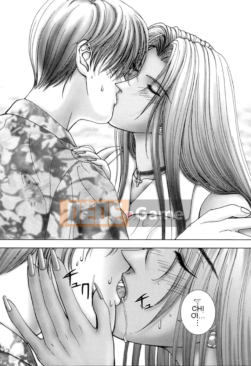 [Grassland Konggui] E.STAGE COMPANIONS [中]