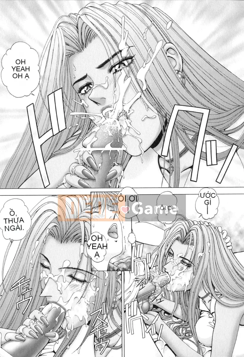 [Grassland Konggui] E.STAGE COMPANIONS [中]