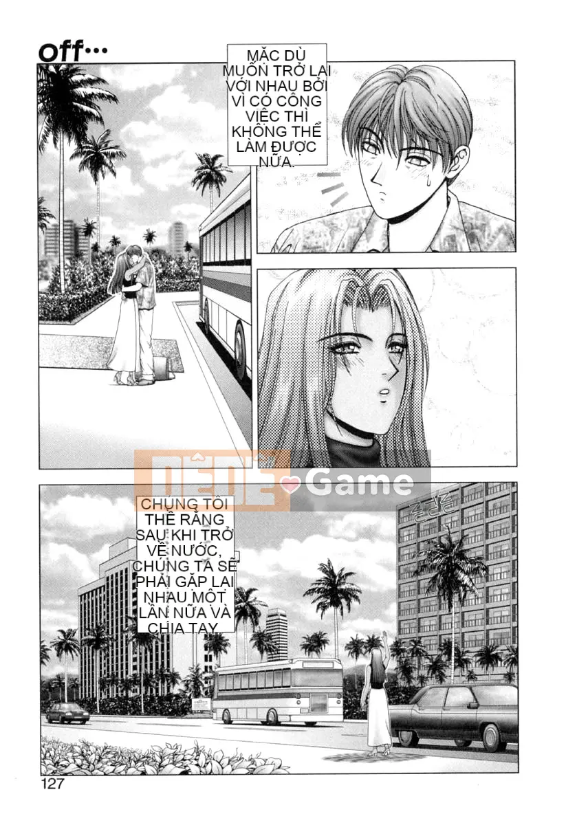 [Grassland Konggui] E.STAGE COMPANIONS [中]