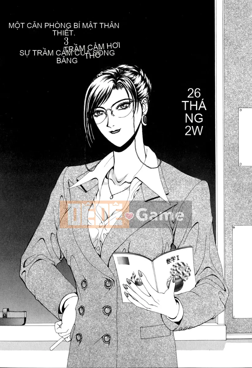 [Grassland Konggui] E.STAGE COMPANIONS [中]