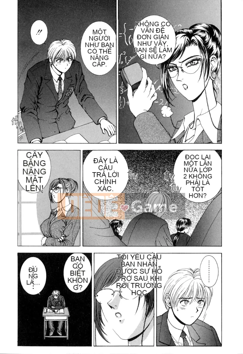 [Grassland Konggui] E.STAGE COMPANIONS [中]