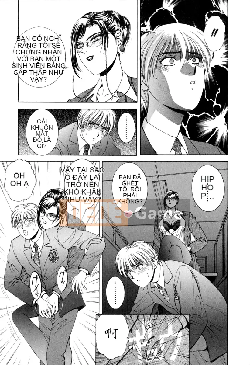 [Grassland Konggui] E.STAGE COMPANIONS [中]