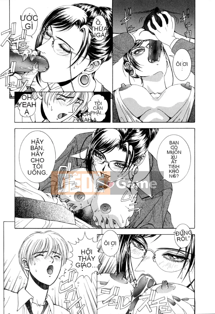 [Grassland Konggui] E.STAGE COMPANIONS [中]