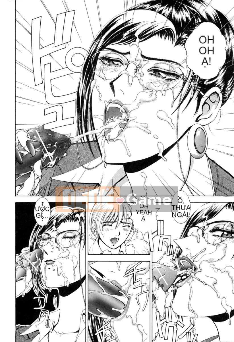 [Grassland Konggui] E.STAGE COMPANIONS [中]