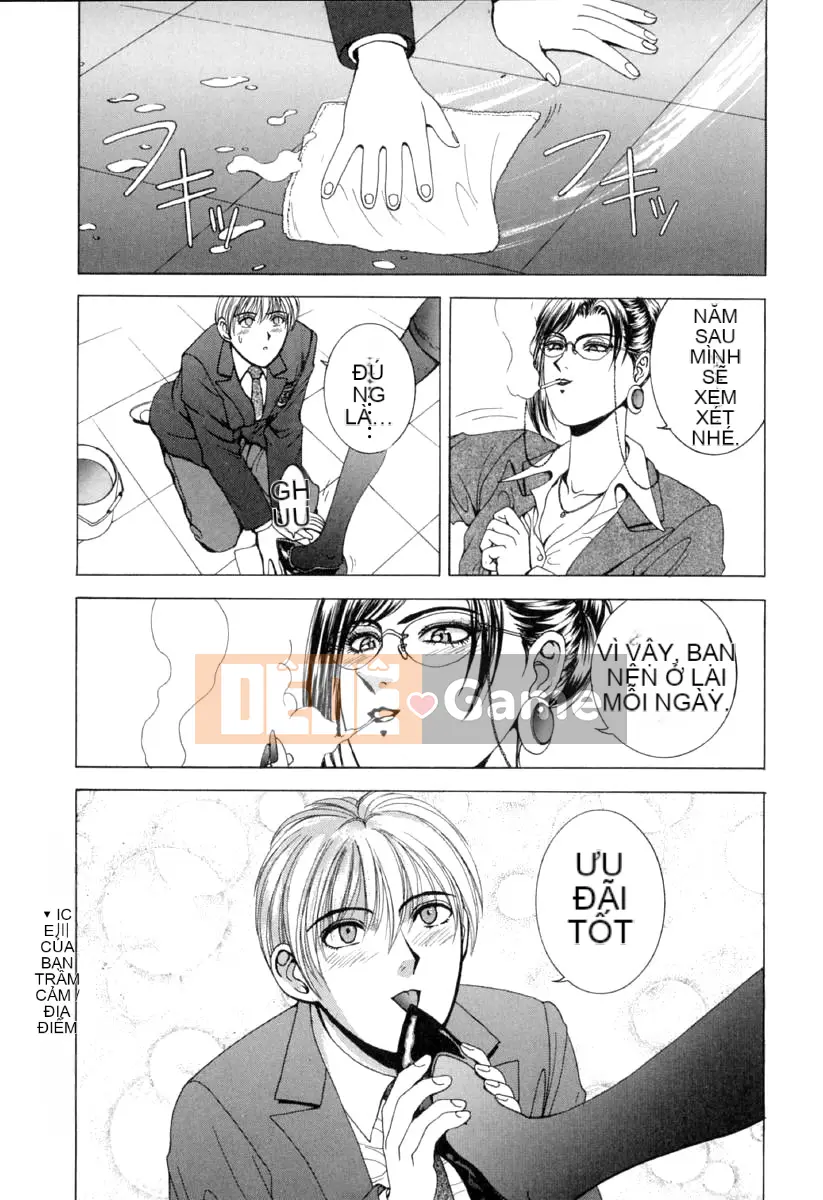 [Grassland Konggui] E.STAGE COMPANIONS [中]