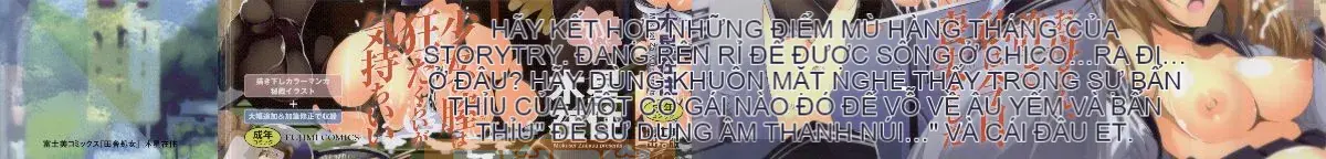 [Cá nhân đen tối chồng lên nhau] [Sống ở sao Mộc] Trinh nữ nông thôn