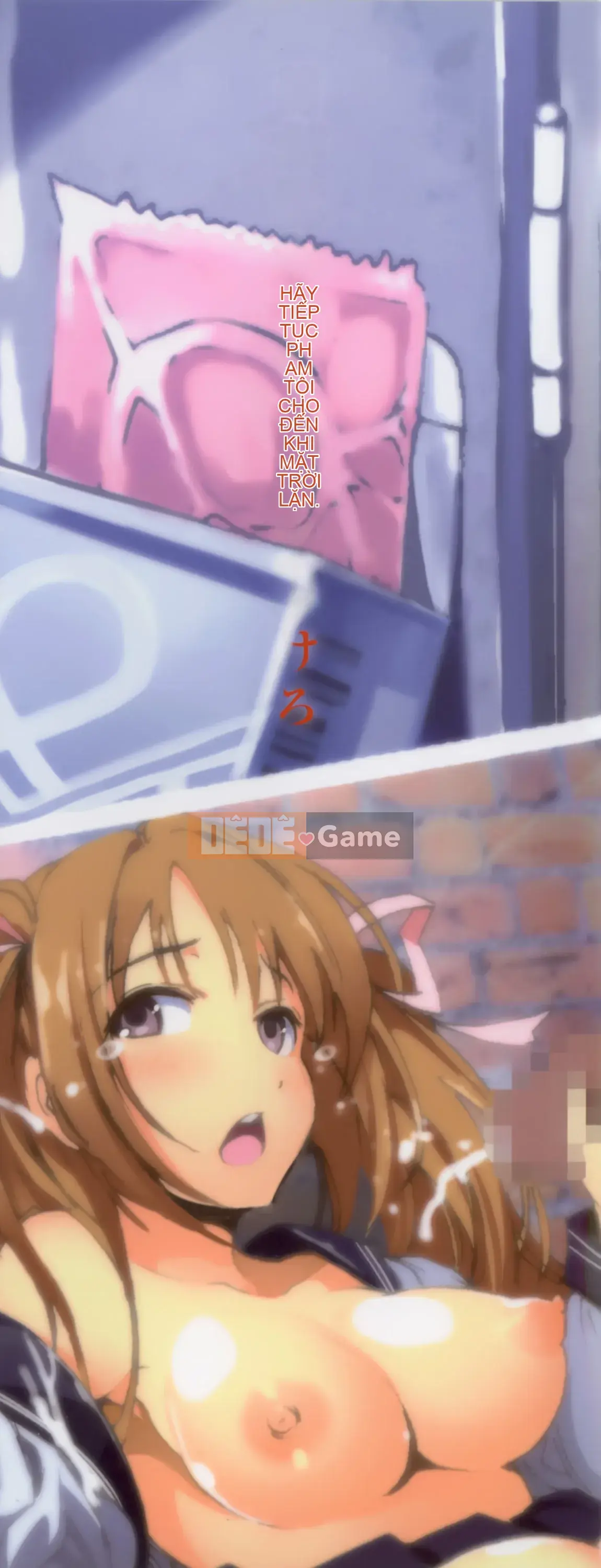 [Cá nhân đen tối chồng lên nhau] [Sống ở sao Mộc] Trinh nữ nông thôn