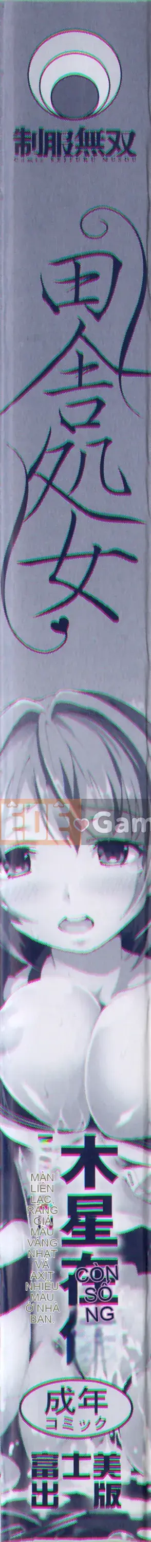 [Cá nhân đen tối chồng lên nhau] [Sống ở sao Mộc] Trinh nữ nông thôn