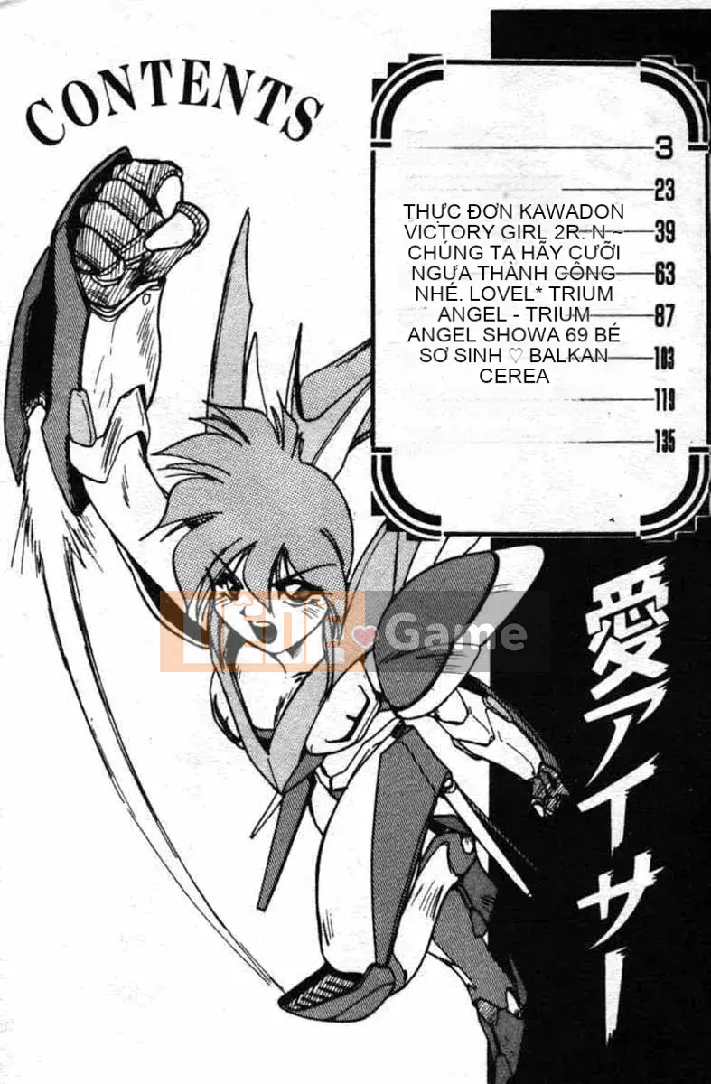 [Ataka Atsushi] Yêu băng!