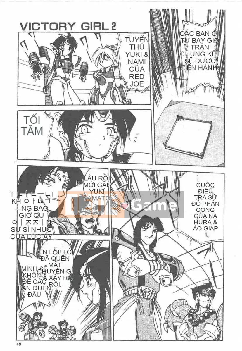 [Ataka Atsushi] Yêu băng!