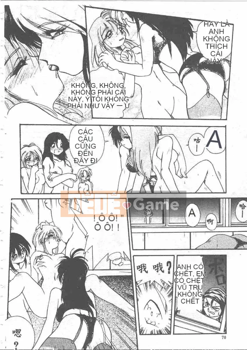 [Ataka Atsushi] Yêu băng!