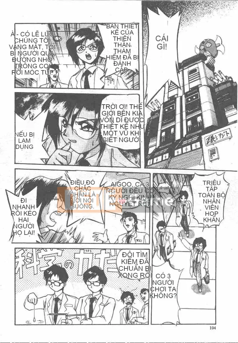 [Ataka Atsushi] Yêu băng!