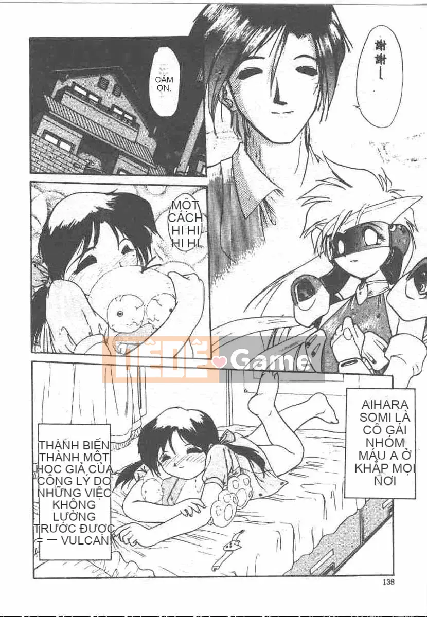 [Ataka Atsushi] Yêu băng!