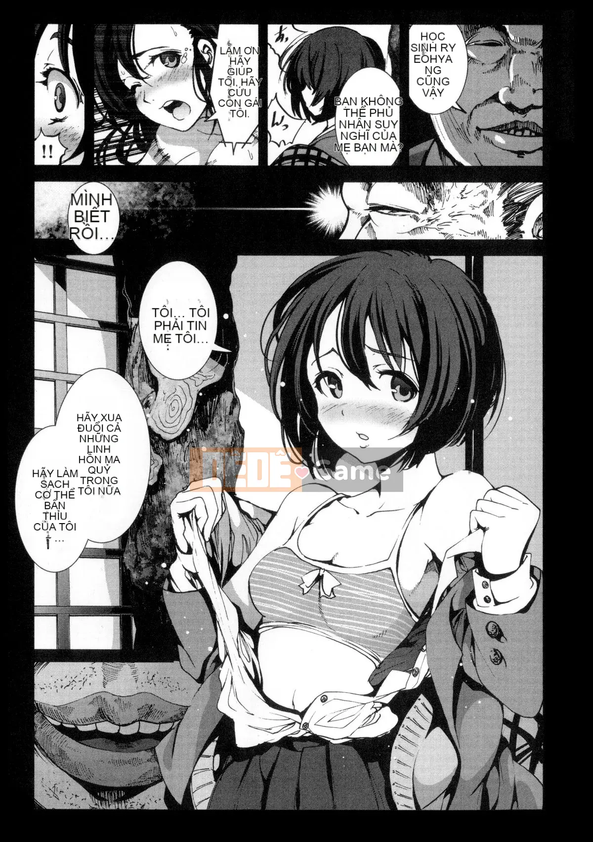 [Mokusei Zaijuu] Inaka Shojo Country Maiden [Trung Quốc] [Dark Forging Personal Reembedding