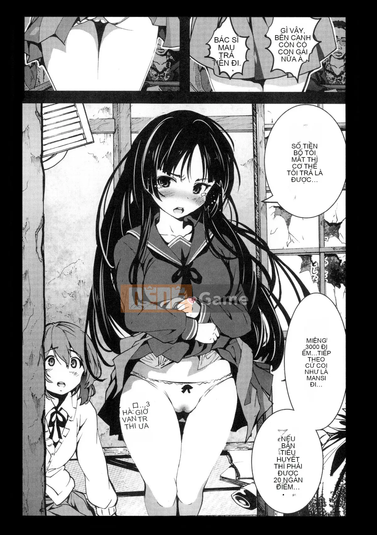 [Mokusei Zaijuu] Inaka Shojo Country Maiden [Trung Quốc] [Dark Forging Personal Reembedding