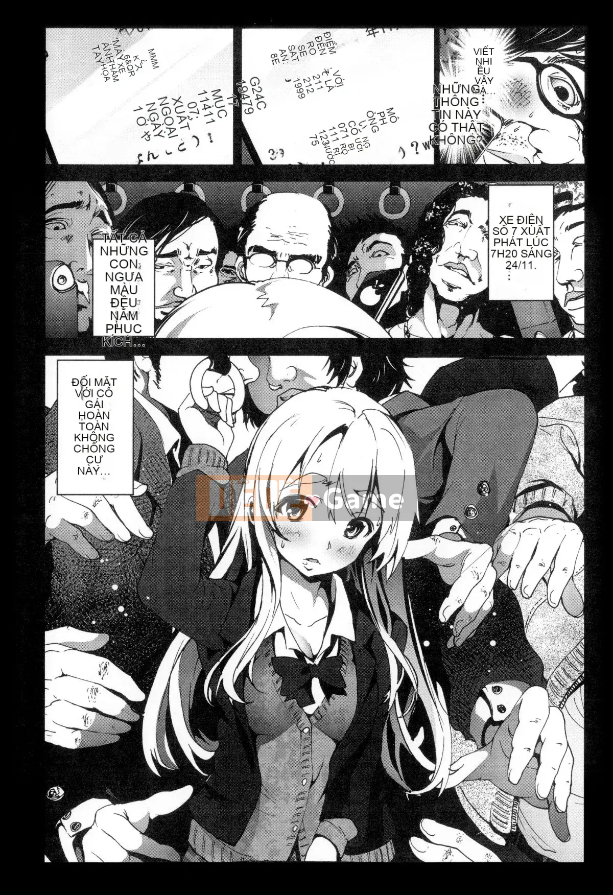 [Mokusei Zaijuu] Inaka Shojo Country Maiden [Trung Quốc] [Dark Forging Personal Reembedding