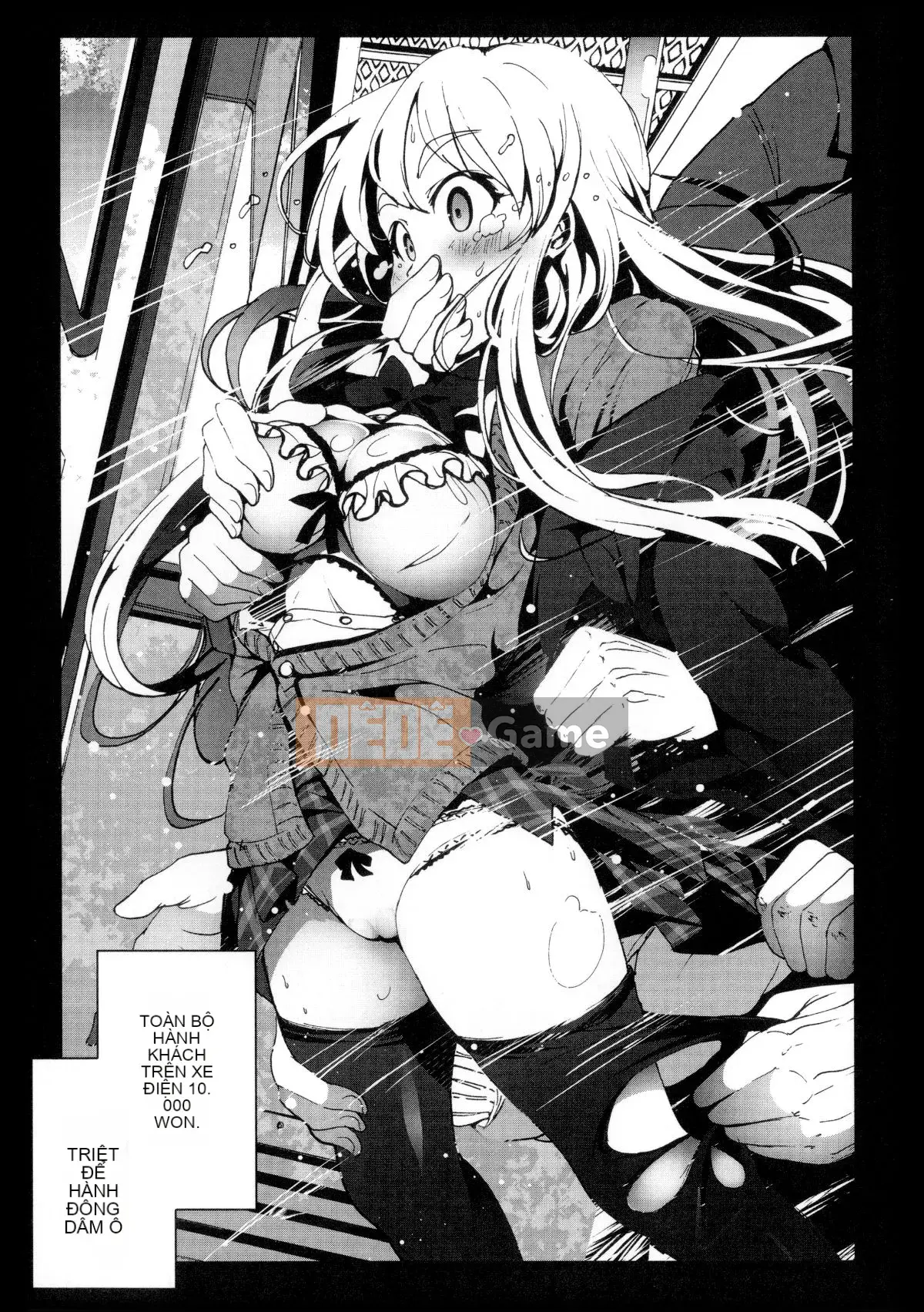 [Mokusei Zaijuu] Inaka Shojo Country Maiden [Trung Quốc] [Dark Forging Personal Reembedding