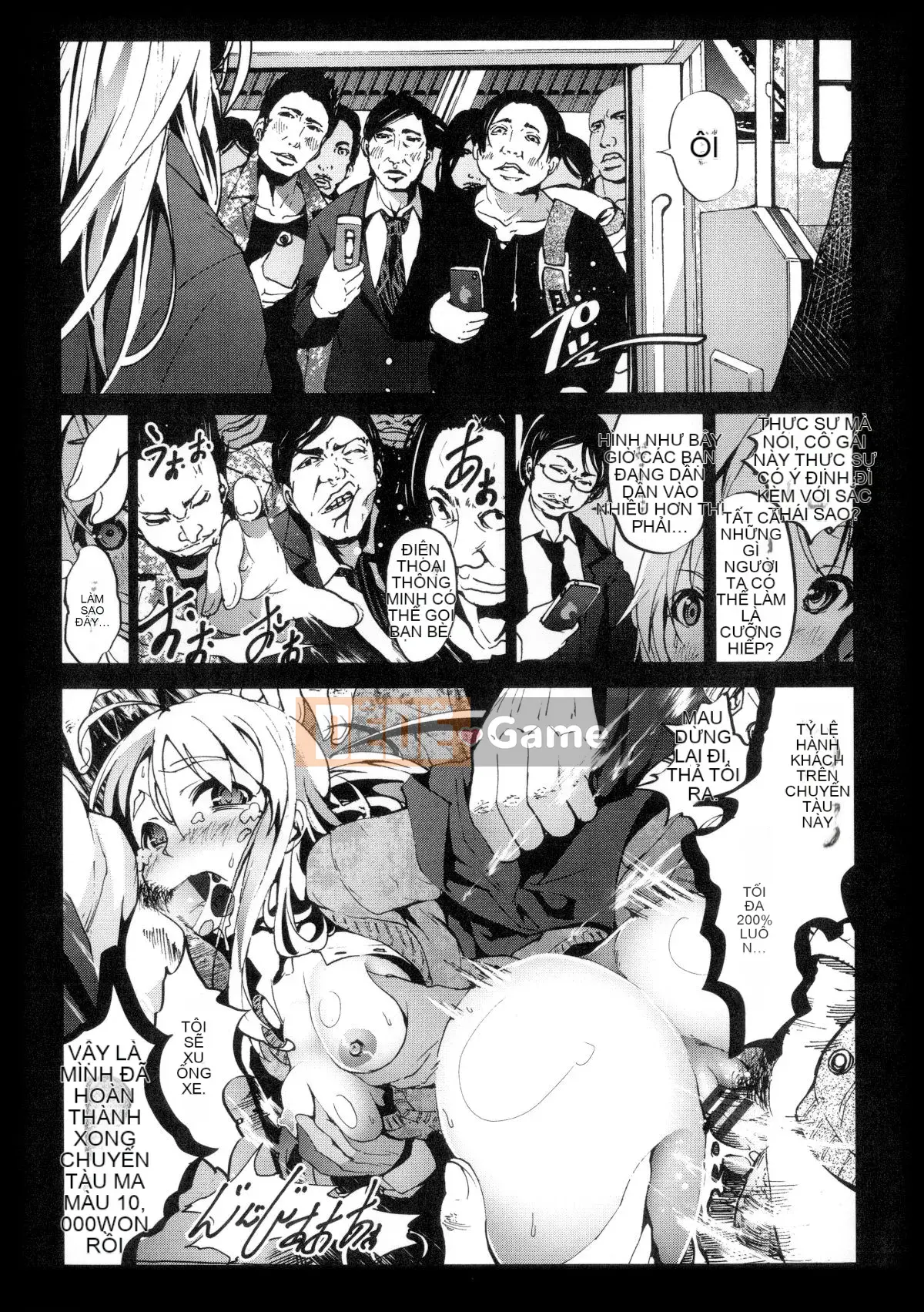 [Mokusei Zaijuu] Inaka Shojo Country Maiden [Trung Quốc] [Dark Forging Personal Reembedding