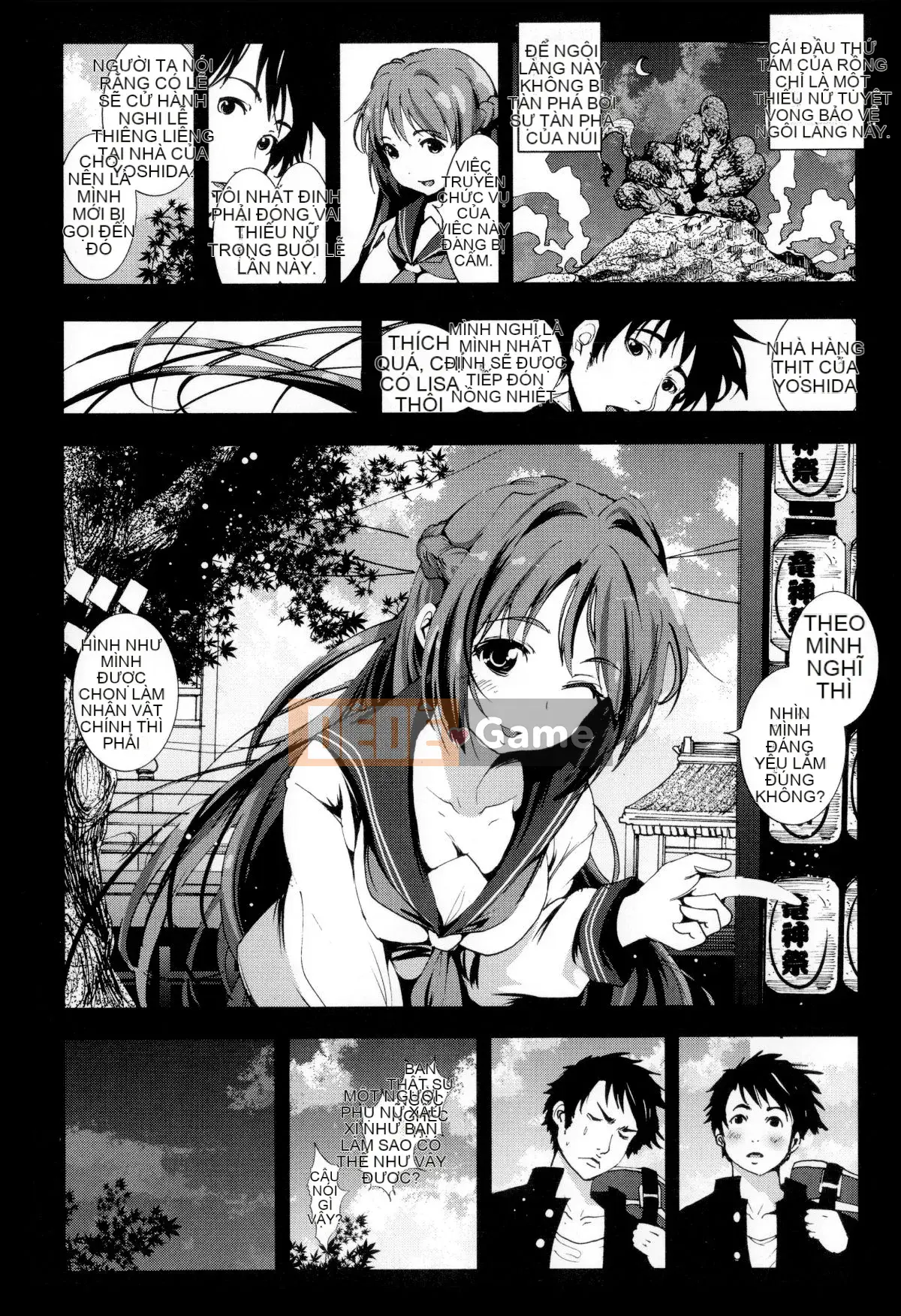 [Mokusei Zaijuu] Inaka Shojo Country Maiden [Trung Quốc] [Dark Forging Personal Reembedding