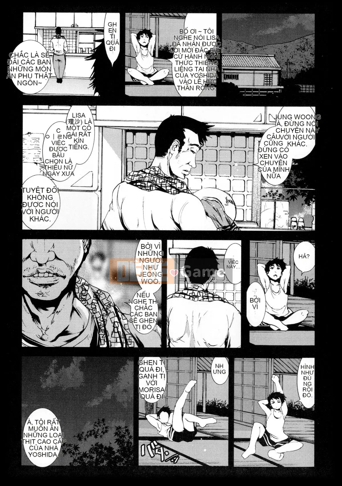 [Mokusei Zaijuu] Inaka Shojo Country Maiden [Trung Quốc] [Dark Forging Personal Reembedding