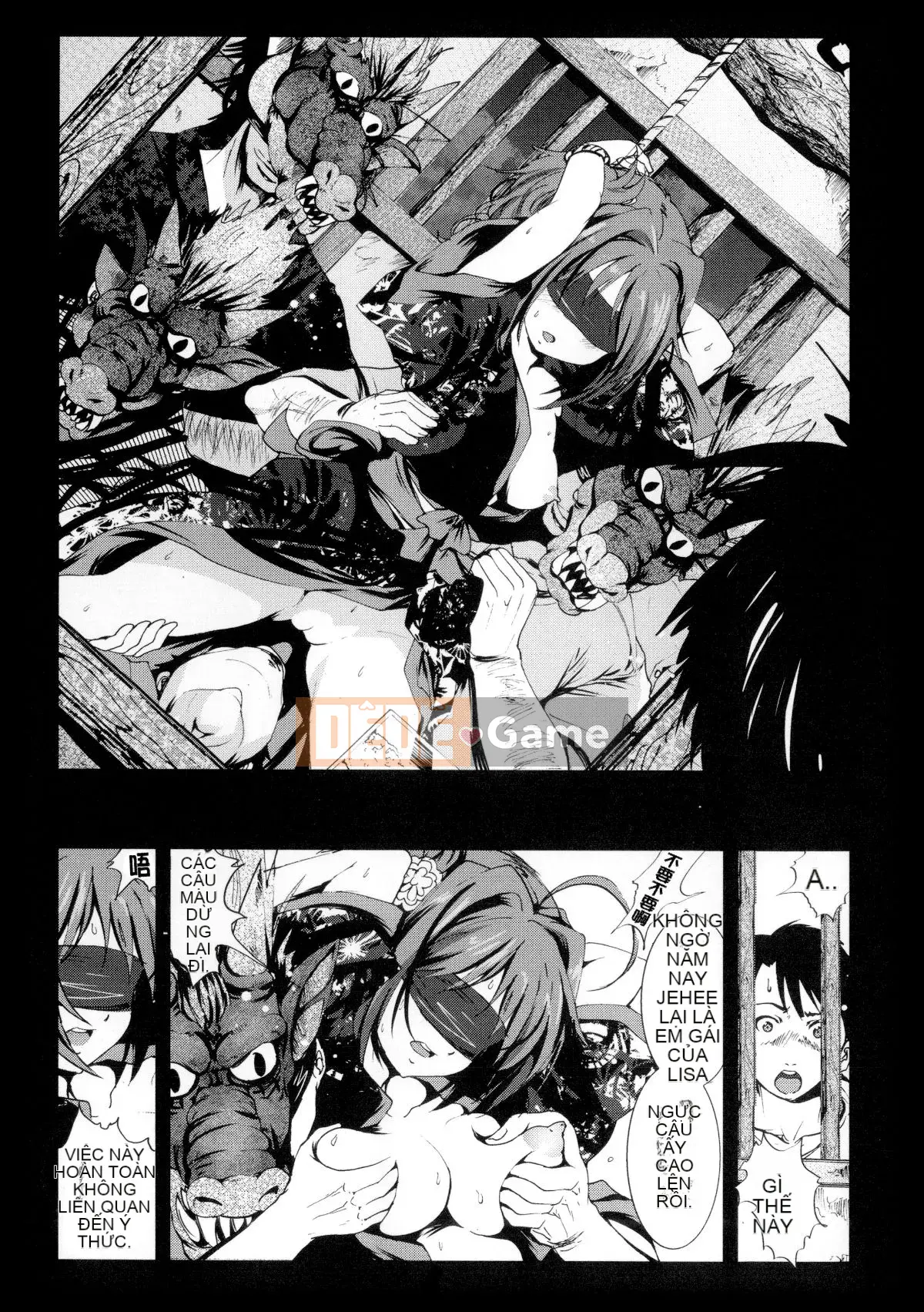 [Mokusei Zaijuu] Inaka Shojo Country Maiden [Trung Quốc] [Dark Forging Personal Reembedding