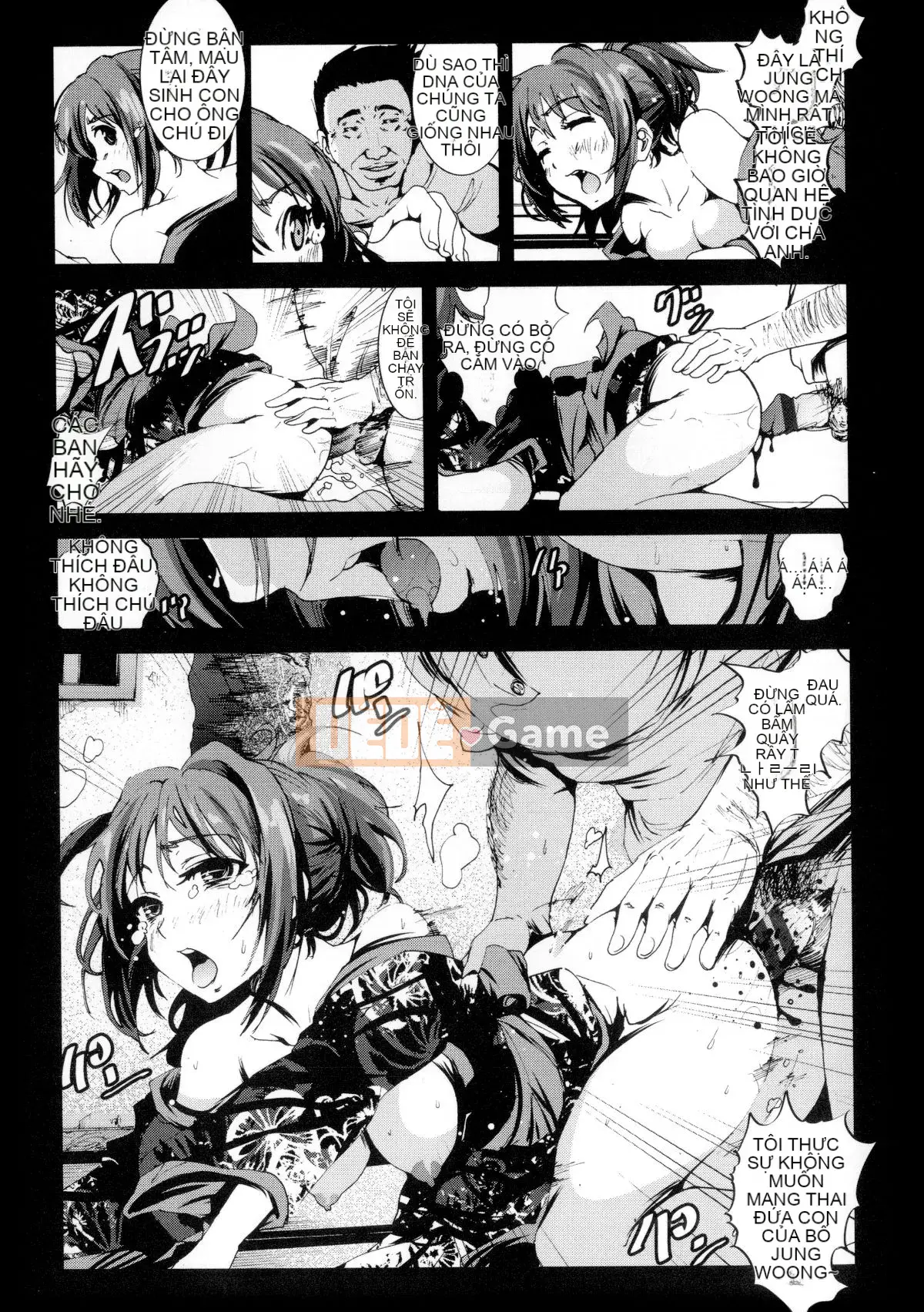 [Mokusei Zaijuu] Inaka Shojo Country Maiden [Trung Quốc] [Dark Forging Personal Reembedding