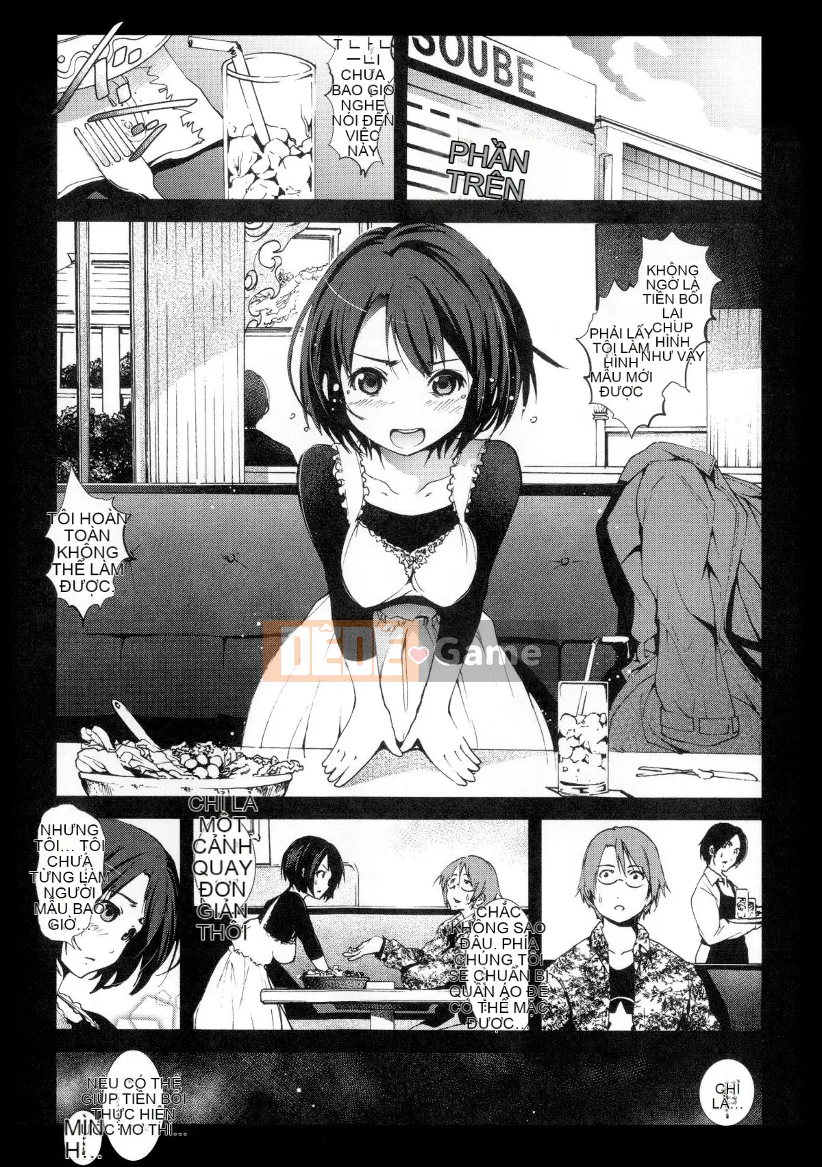 [Mokusei Zaijuu] Inaka Shojo Country Maiden [Trung Quốc] [Dark Forging Personal Reembedding