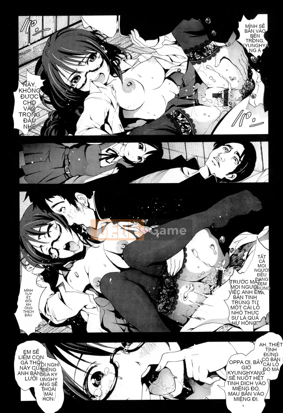 [Mokusei Zaijuu] Inaka Shojo Country Maiden [Trung Quốc] [Dark Forging Personal Reembedding