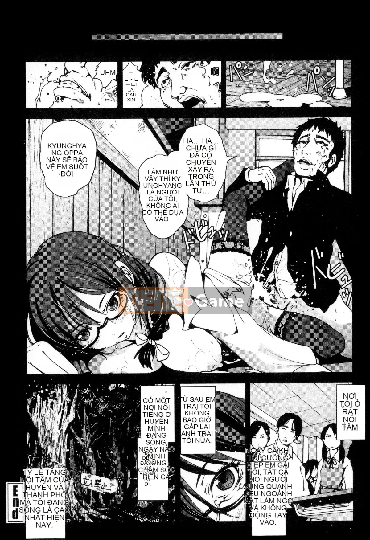 [Mokusei Zaijuu] Inaka Shojo Country Maiden [Trung Quốc] [Dark Forging Personal Reembedding