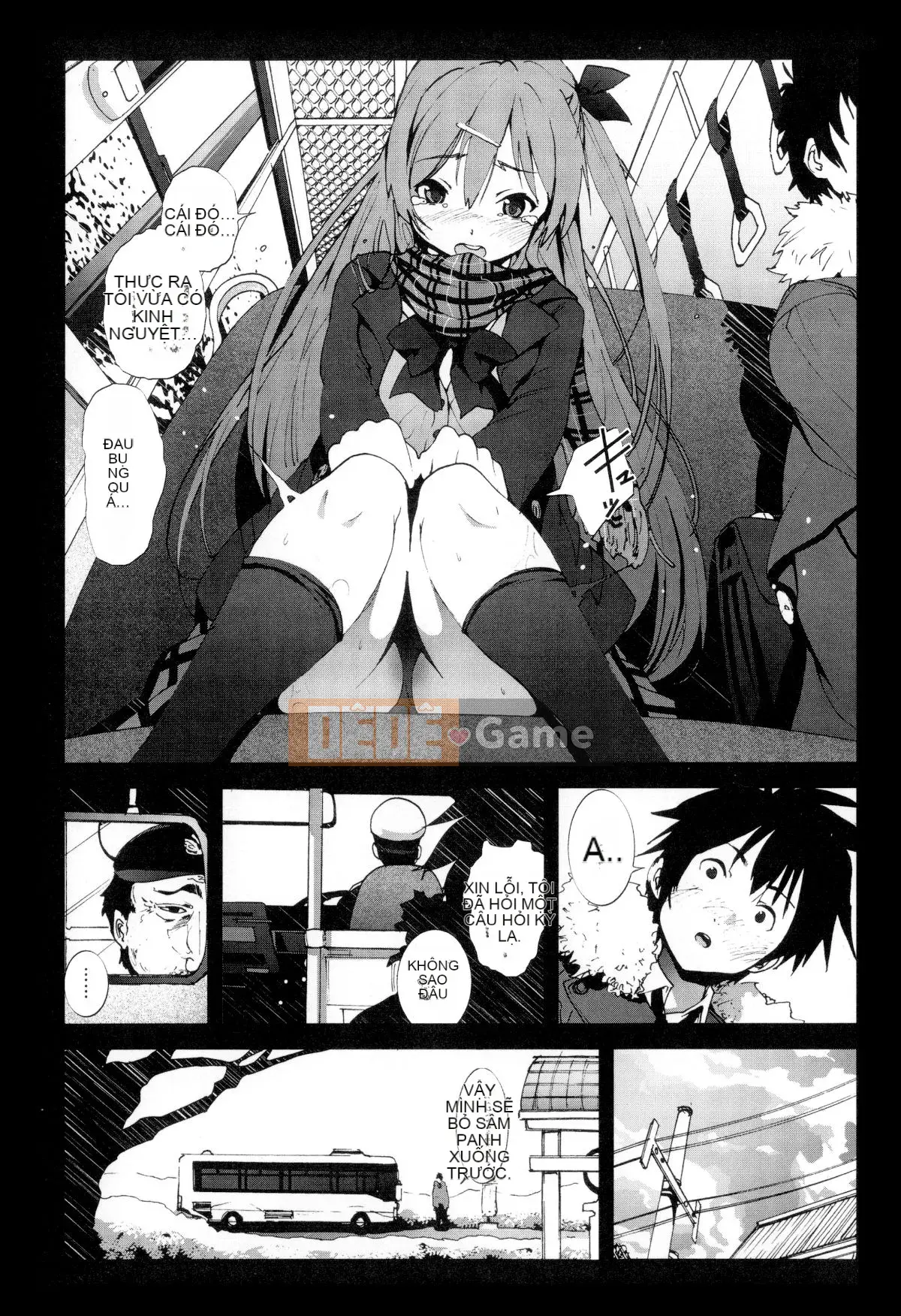 [Mokusei Zaijuu] Inaka Shojo Country Maiden [Trung Quốc] [Dark Forging Personal Reembedding