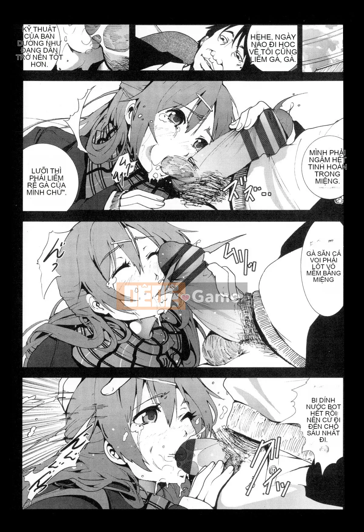 [Mokusei Zaijuu] Inaka Shojo Country Maiden [Trung Quốc] [Dark Forging Personal Reembedding