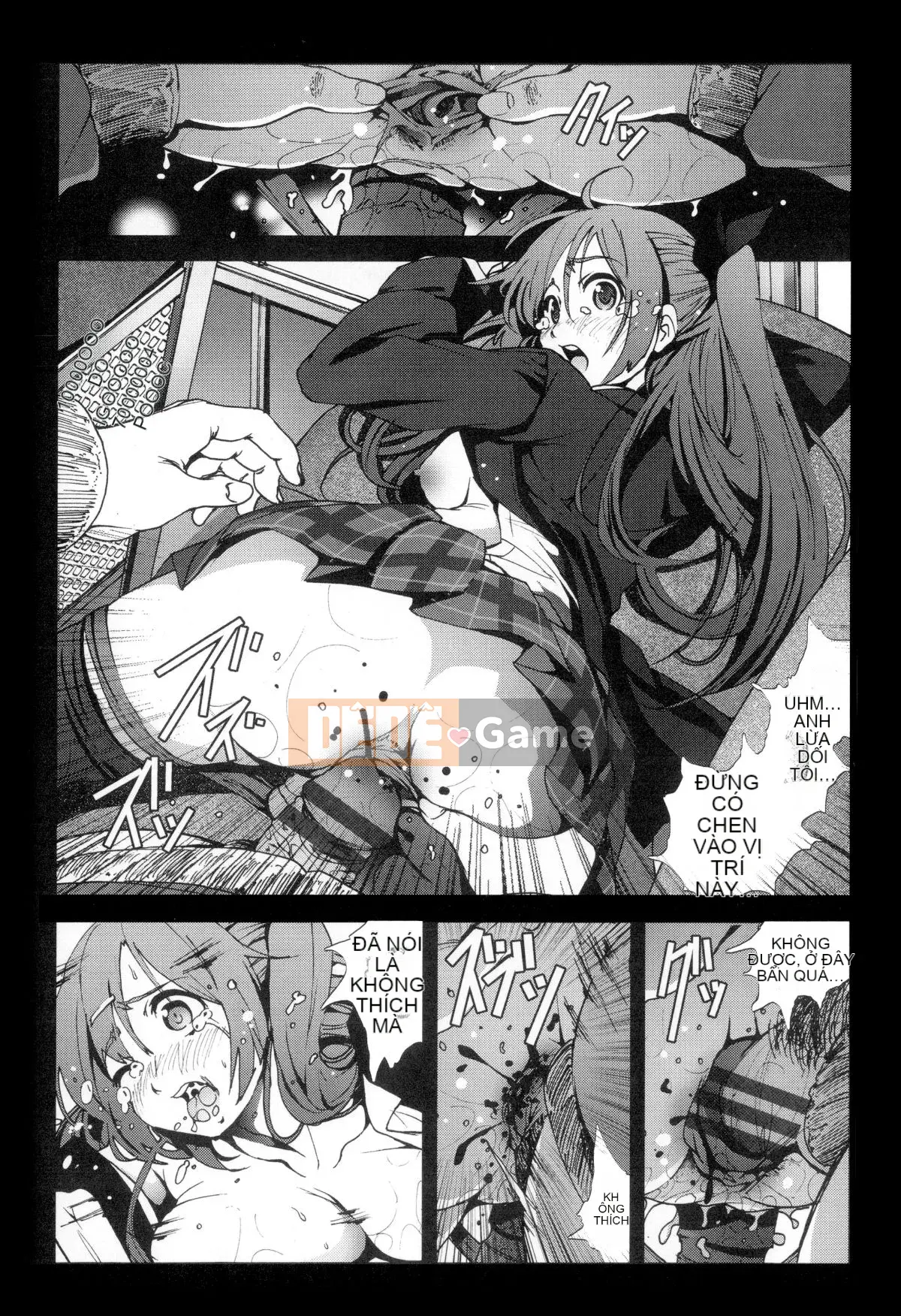 [Mokusei Zaijuu] Inaka Shojo Country Maiden [Trung Quốc] [Dark Forging Personal Reembedding