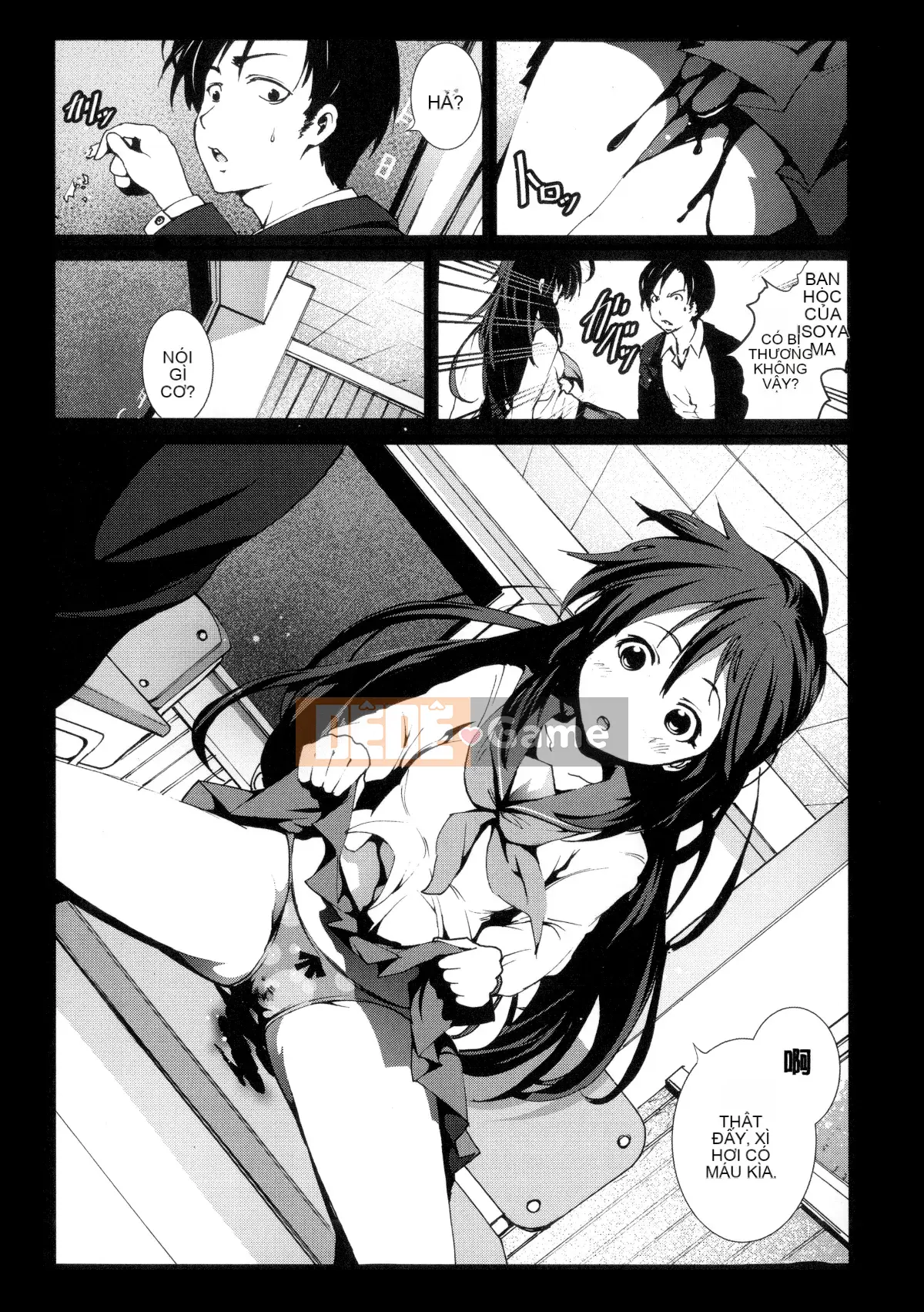 [Mokusei Zaijuu] Inaka Shojo Country Maiden [Trung Quốc] [Dark Forging Personal Reembedding