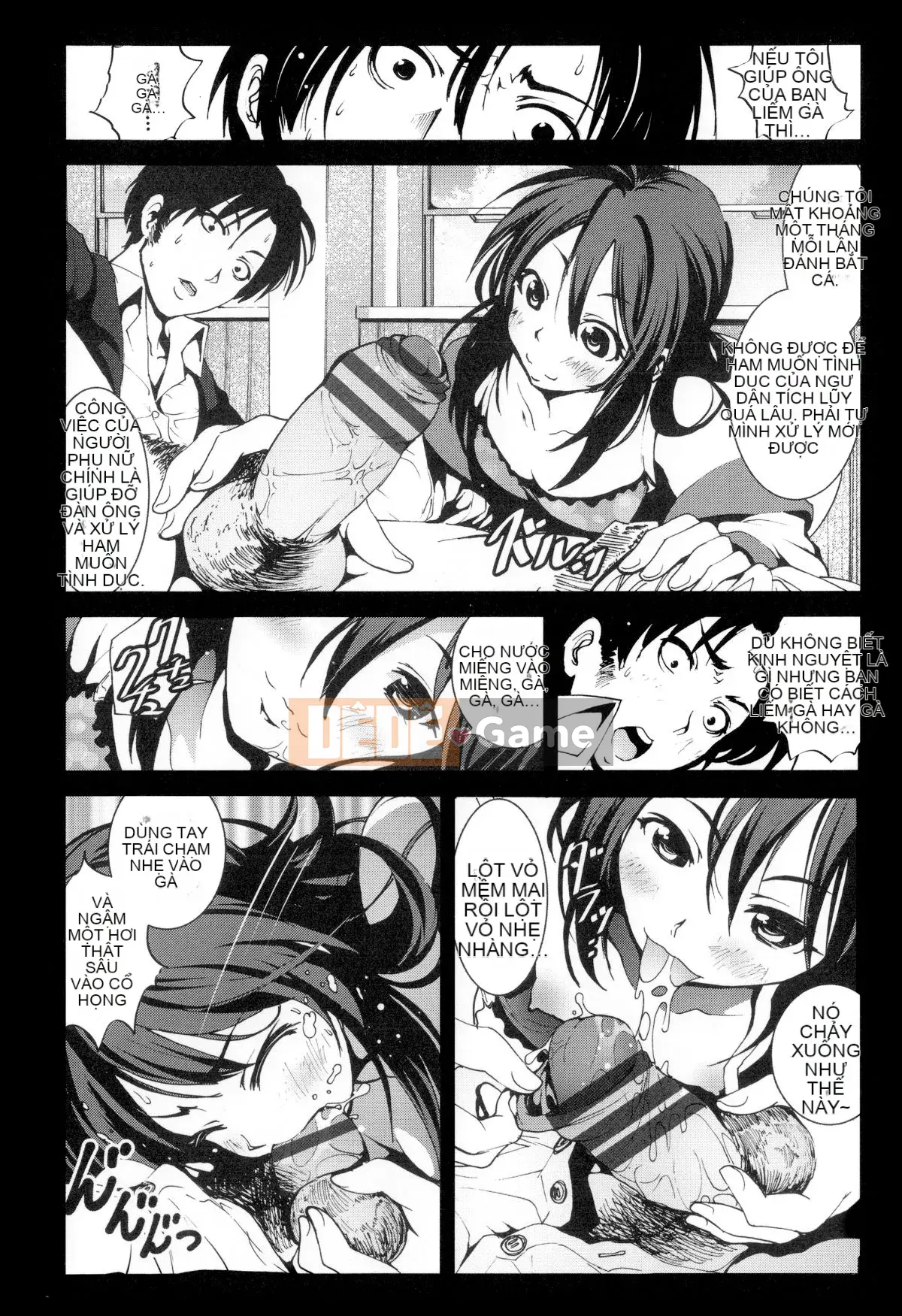 [Mokusei Zaijuu] Inaka Shojo Country Maiden [Trung Quốc] [Dark Forging Personal Reembedding