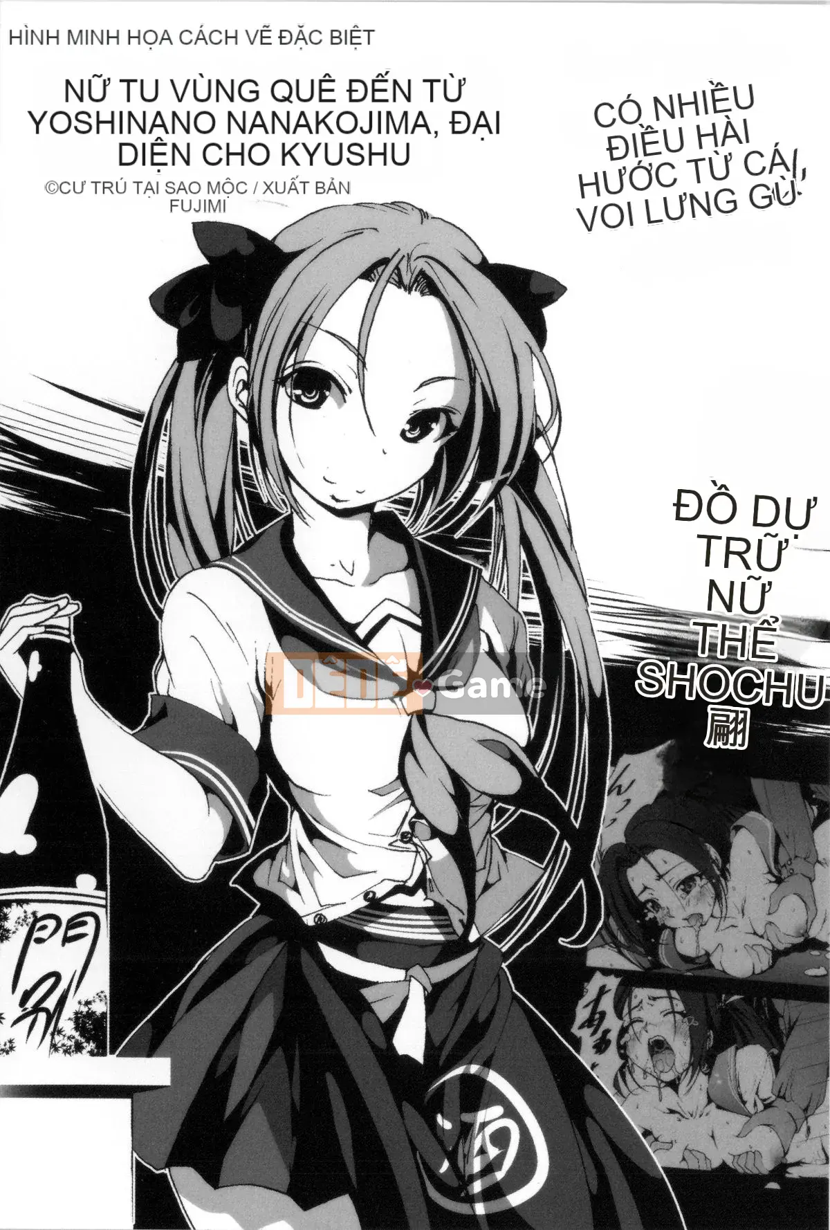 [Mokusei Zaijuu] Inaka Shojo Country Maiden [Trung Quốc] [Dark Forging Personal Reembedding