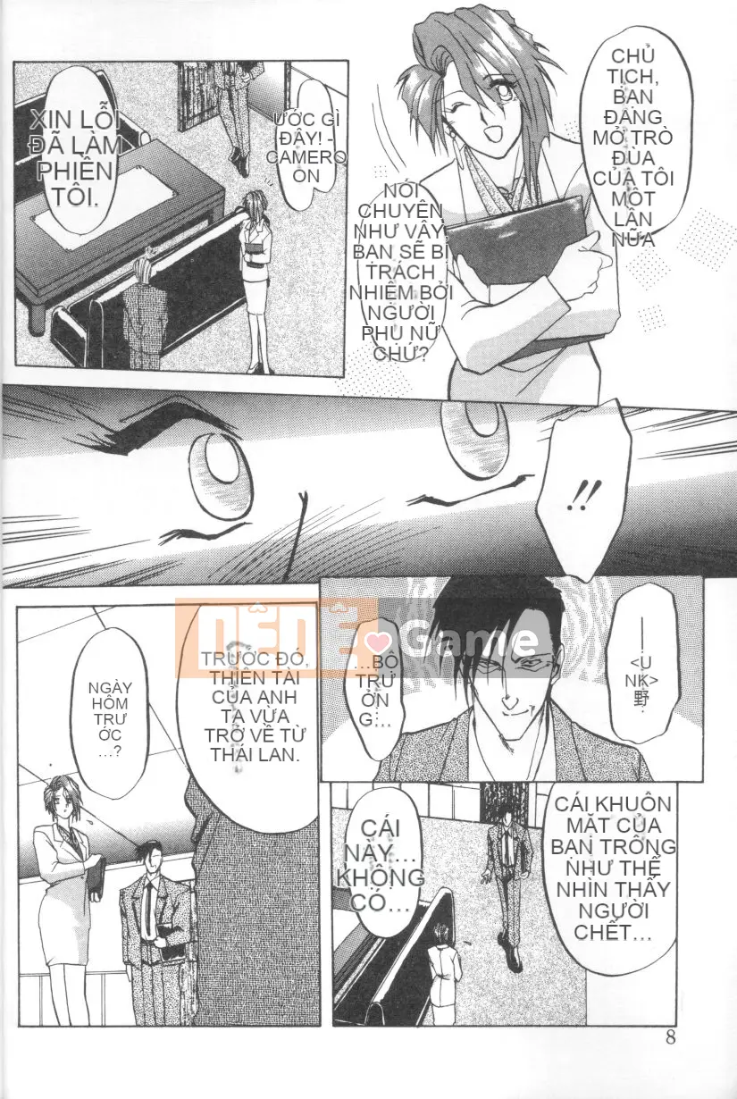 [Yamabunkyoden] Ngọn lửa thiêu đốt [Trung bình]