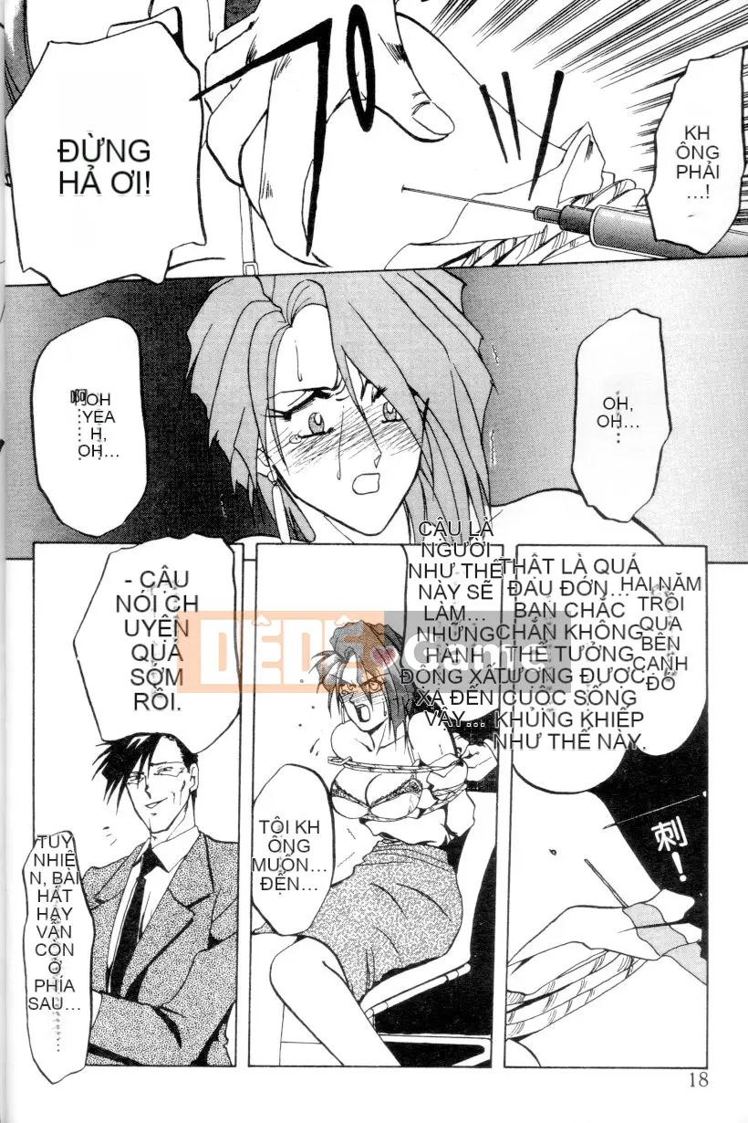 [Yamabunkyoden] Ngọn lửa thiêu đốt [Trung bình]