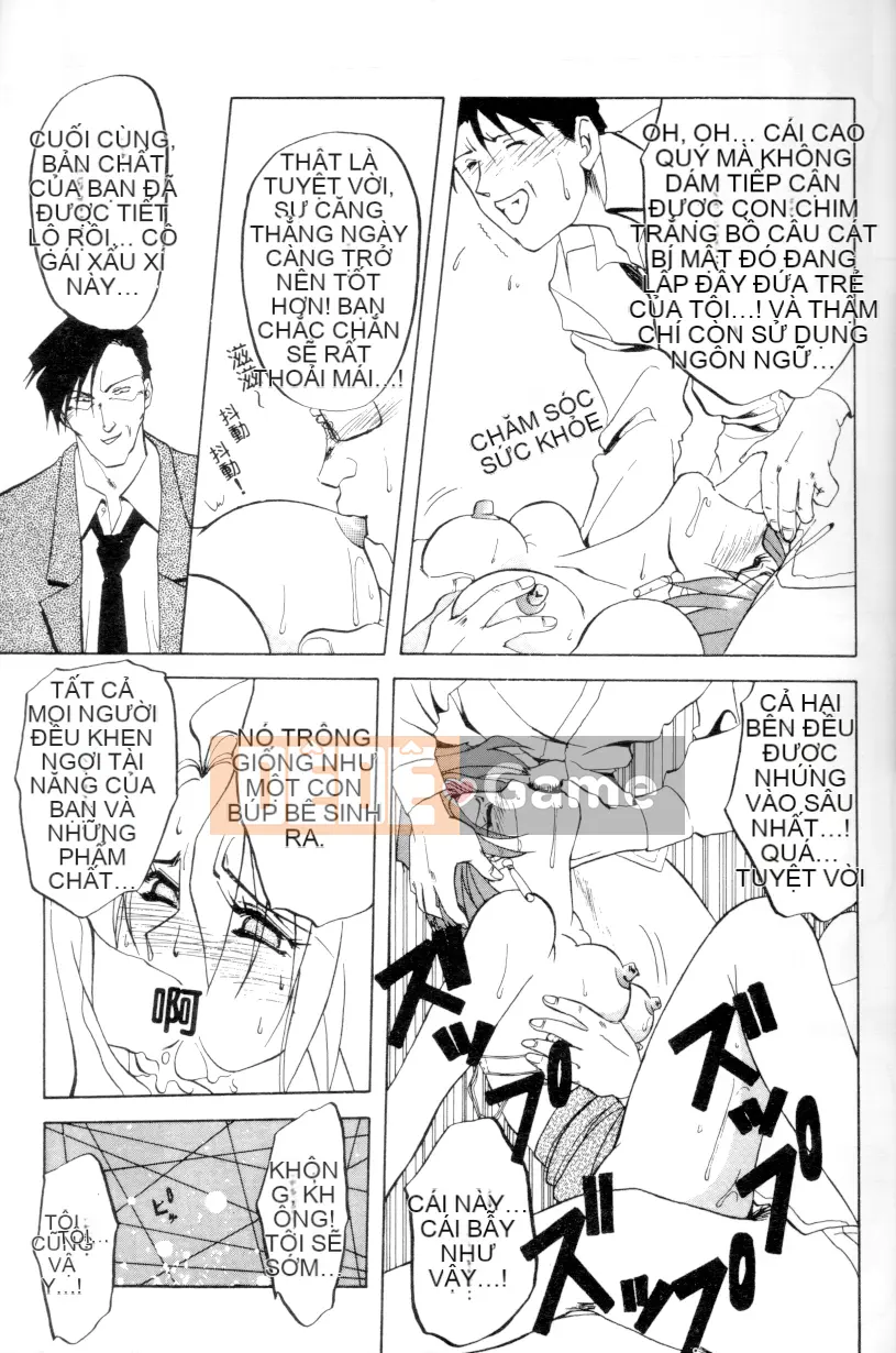 [Yamabunkyoden] Ngọn lửa thiêu đốt [Trung bình]