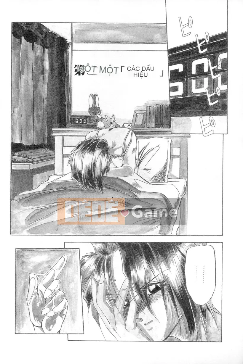 [Yamabunkyoden] Ngọn lửa thiêu đốt [Trung bình]