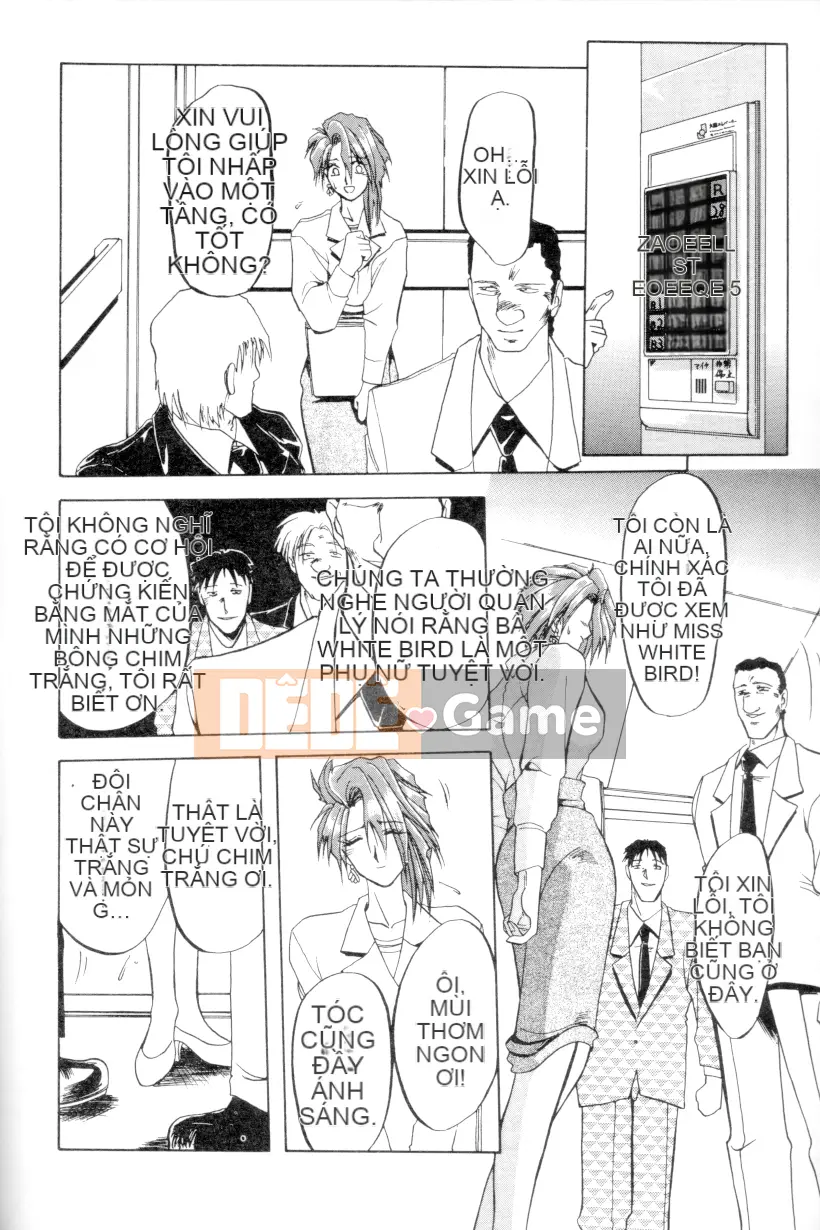 [Yamabunkyoden] Ngọn lửa thiêu đốt [Trung bình]