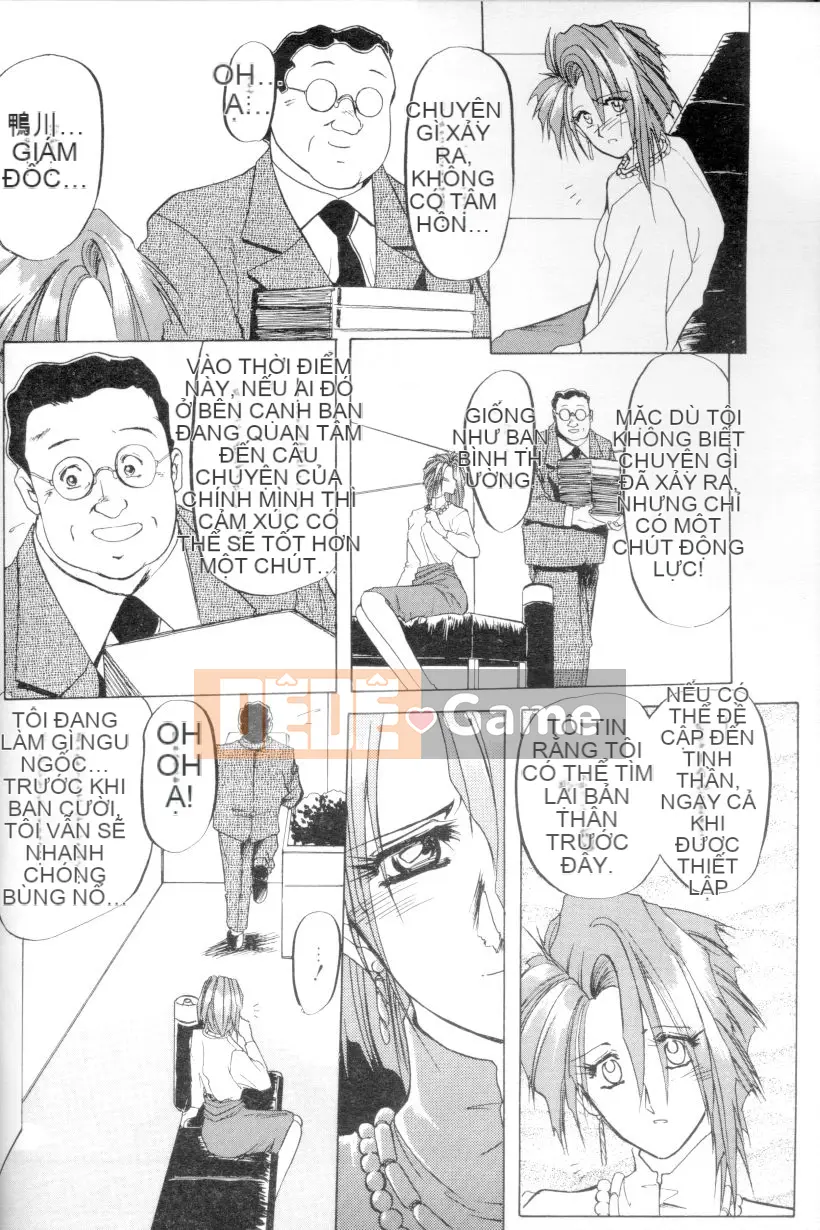 [Yamabunkyoden] Ngọn lửa thiêu đốt [Trung bình]