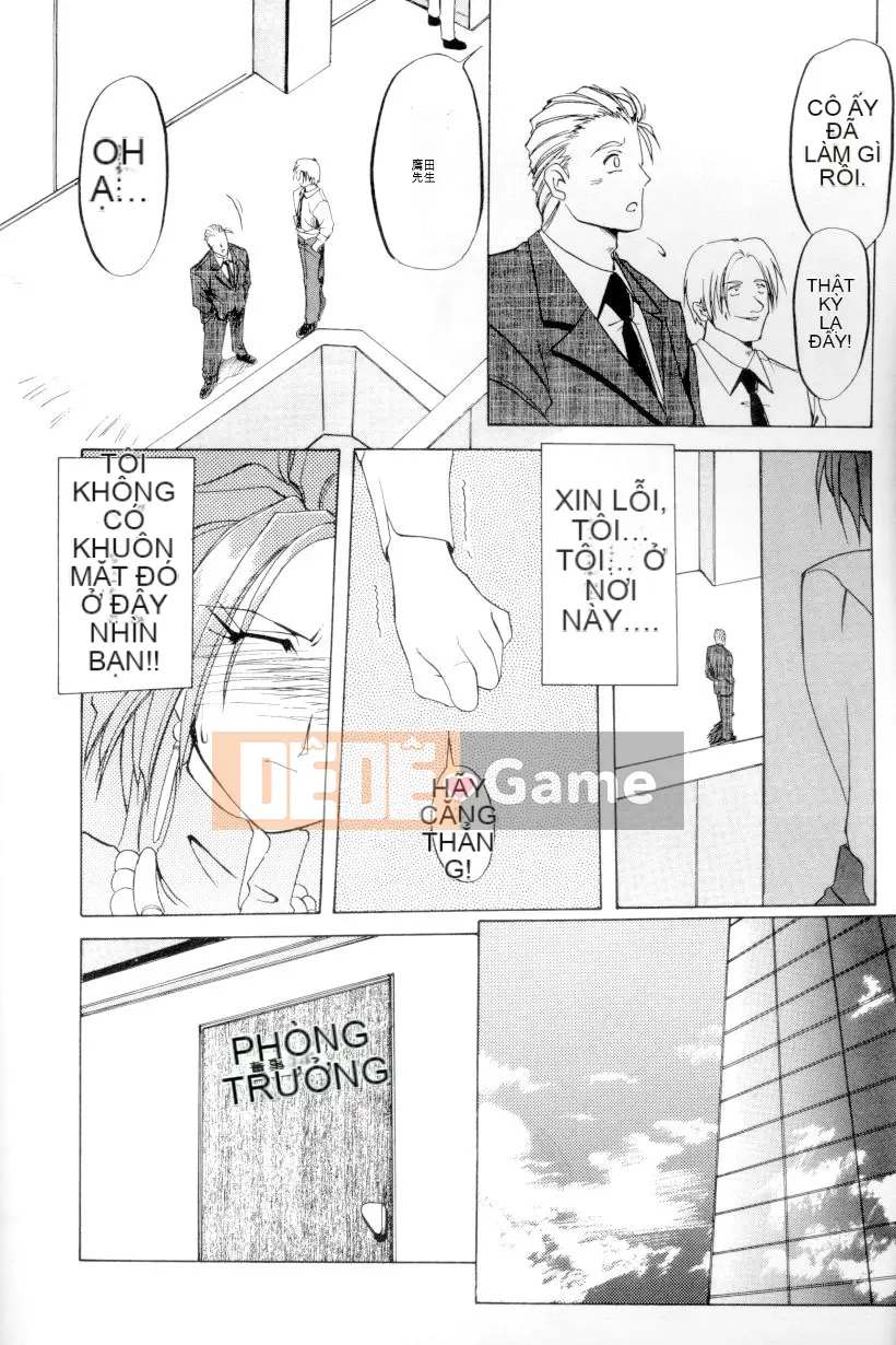 [Yamabunkyoden] Ngọn lửa thiêu đốt [Trung bình]