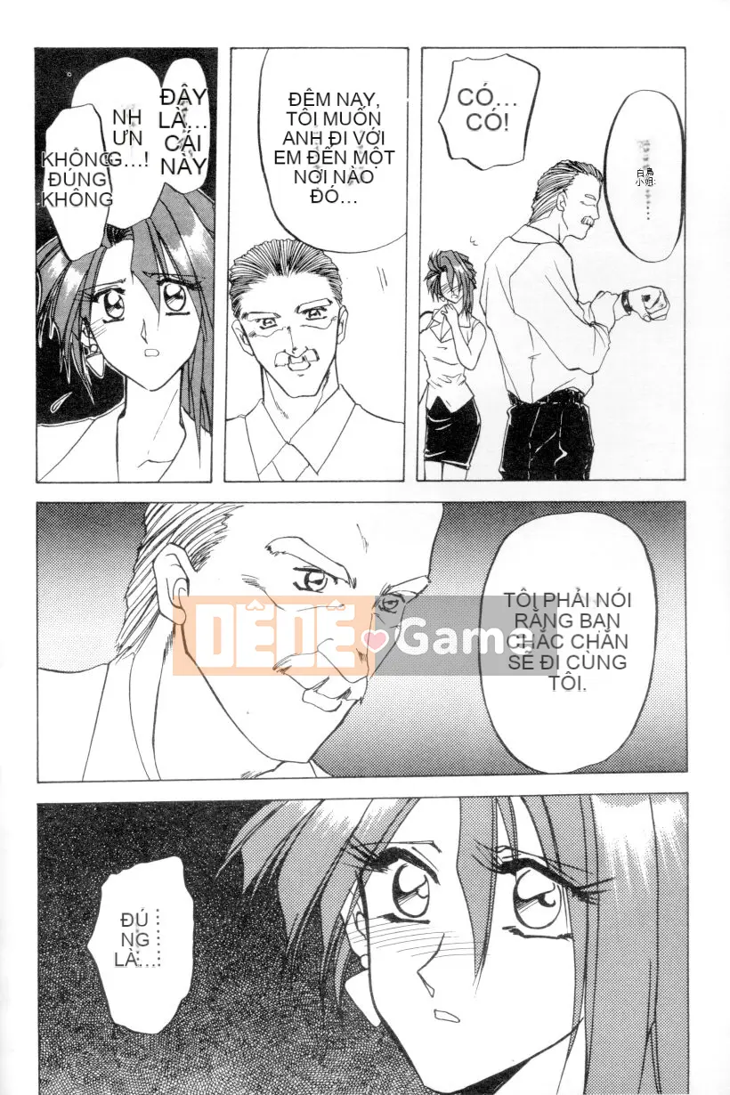 [Yamabunkyoden] Ngọn lửa thiêu đốt [Trung bình]